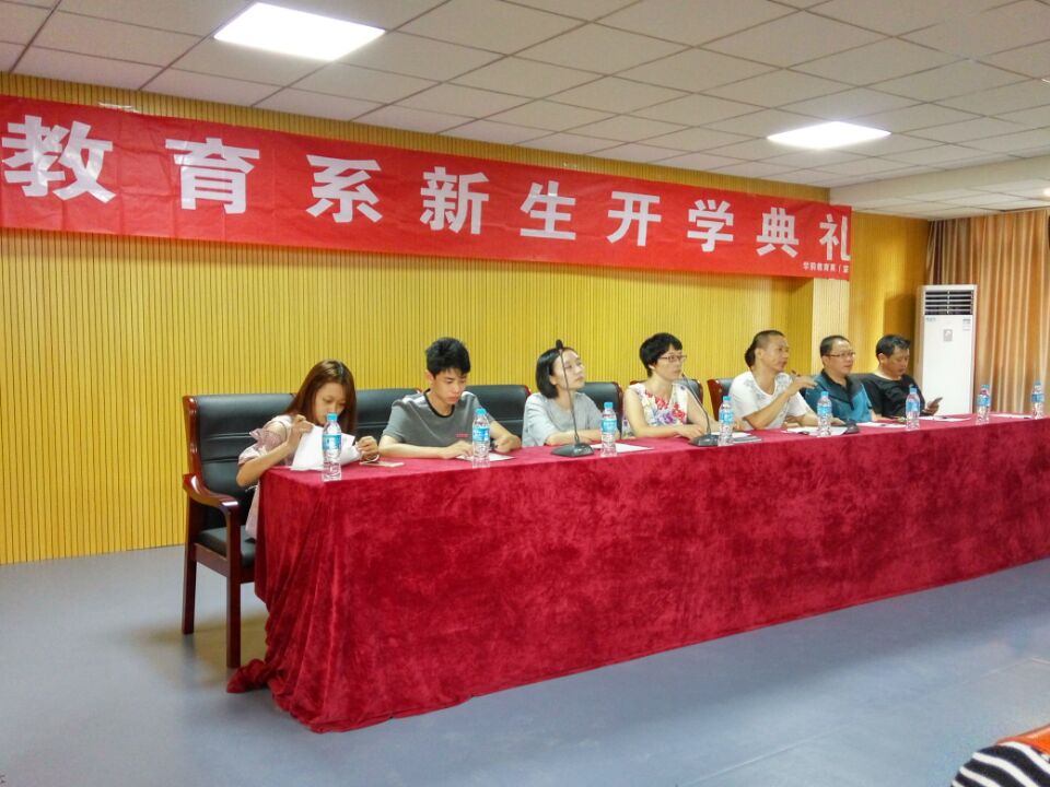 QQ图片20170929093039.jpg