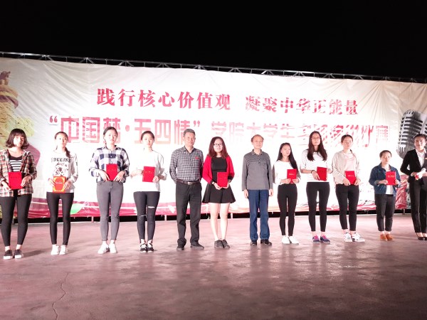 P60420-215149.jpg
