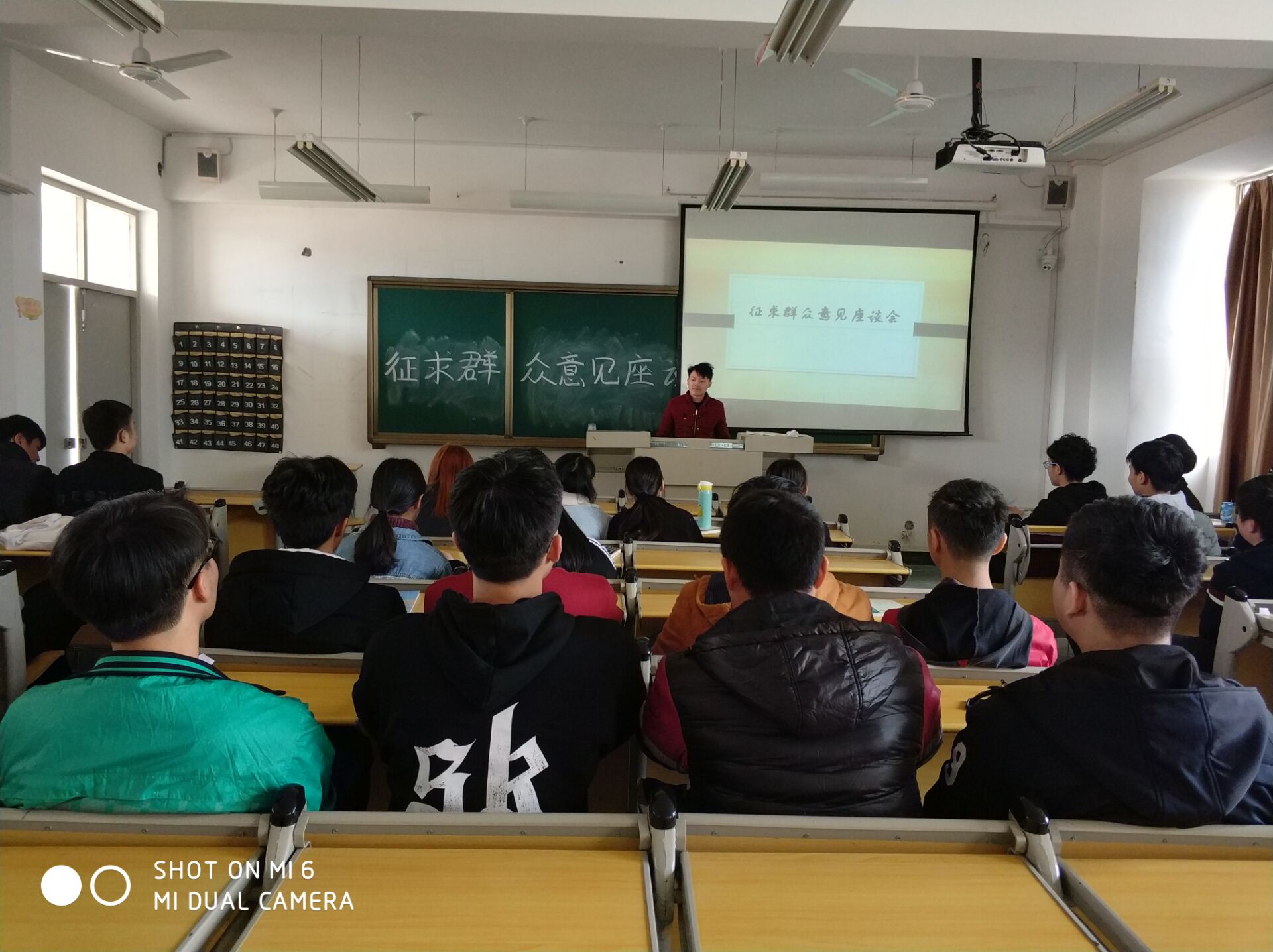 QQ图片20171229150915.jpg