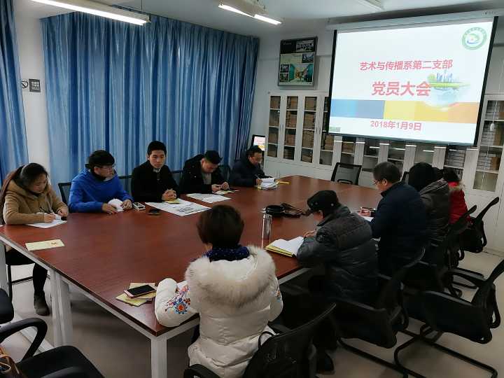 QQ图片20180109135130.jpg QQ图片20180109135130.jpg