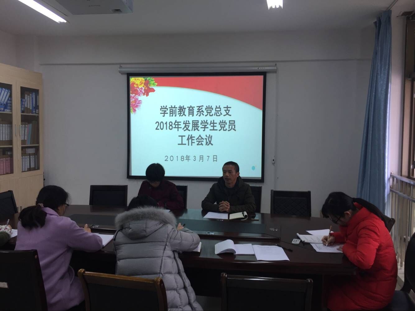 TIM图片20180309090107.jpg