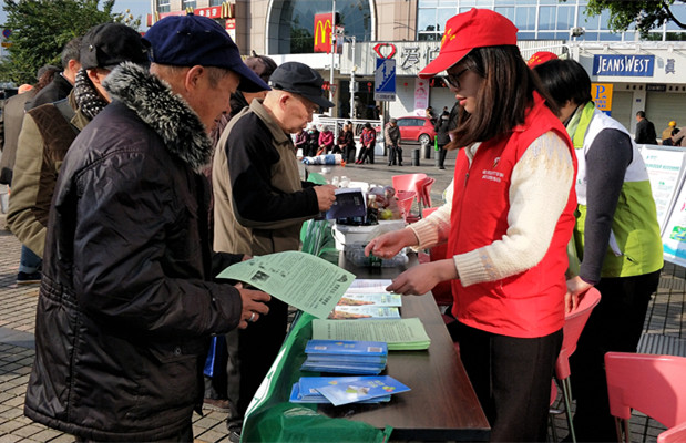 Cache_-2a22b5934d1b5529._副本.jpg