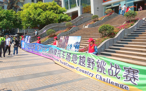 超级截屏_20180403_222453_副本.png