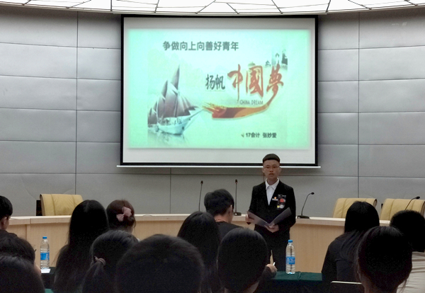 2F1769959D69C837CA732997F7C277E6_副本.jpg