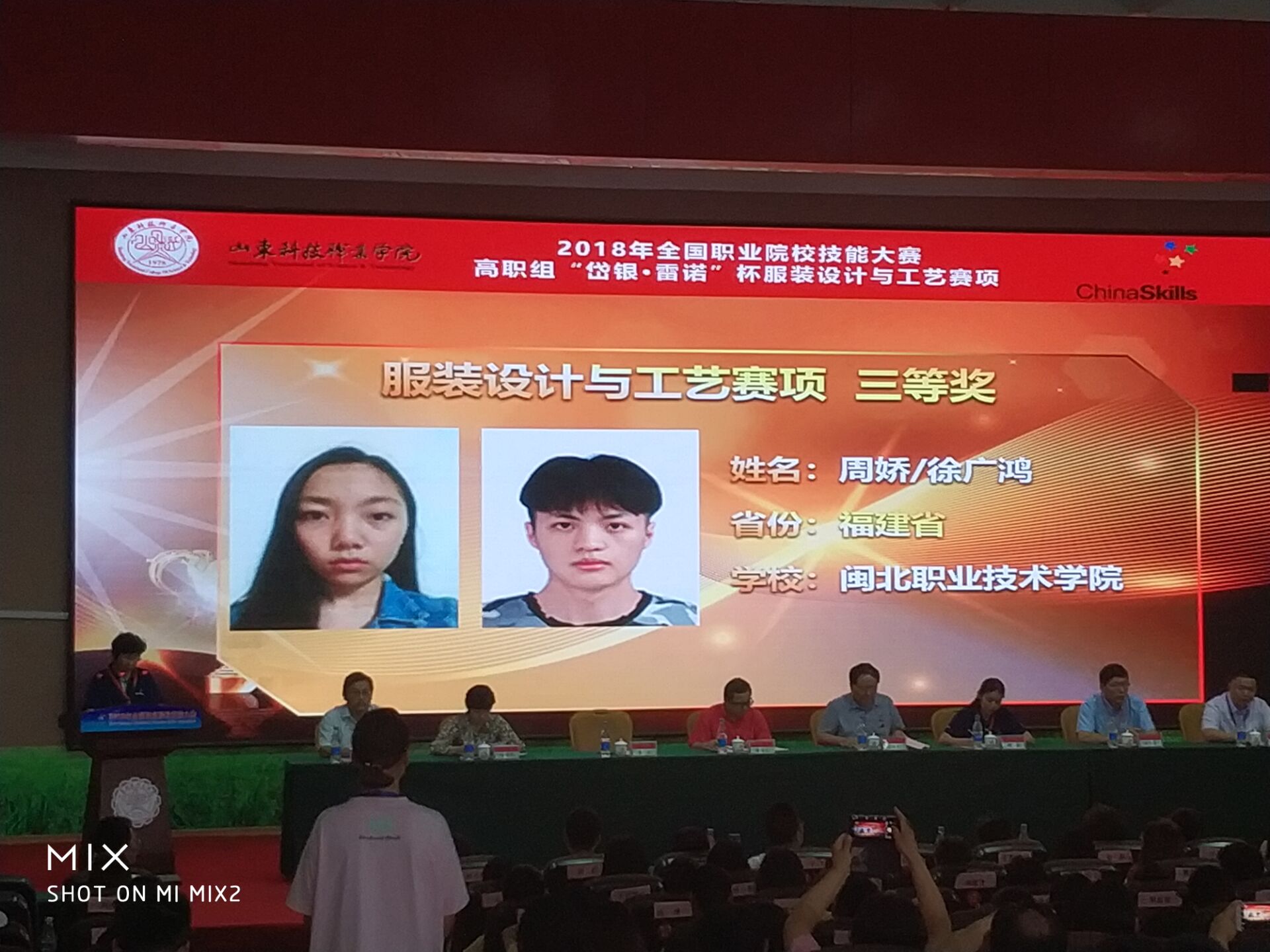 QQ图片20180604093356.jpg
