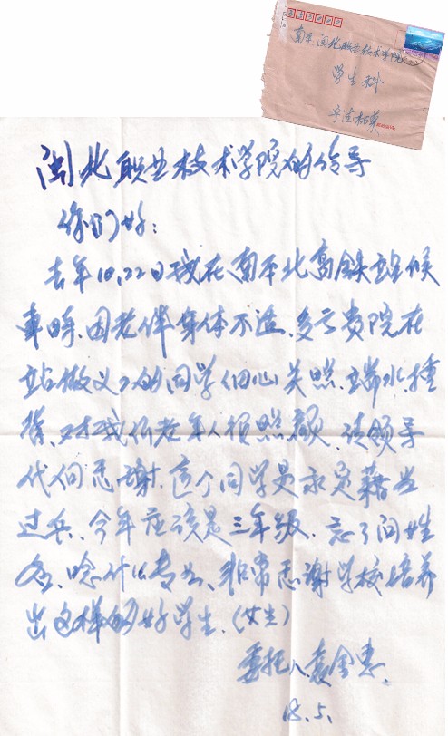 1 001_副本.jpg