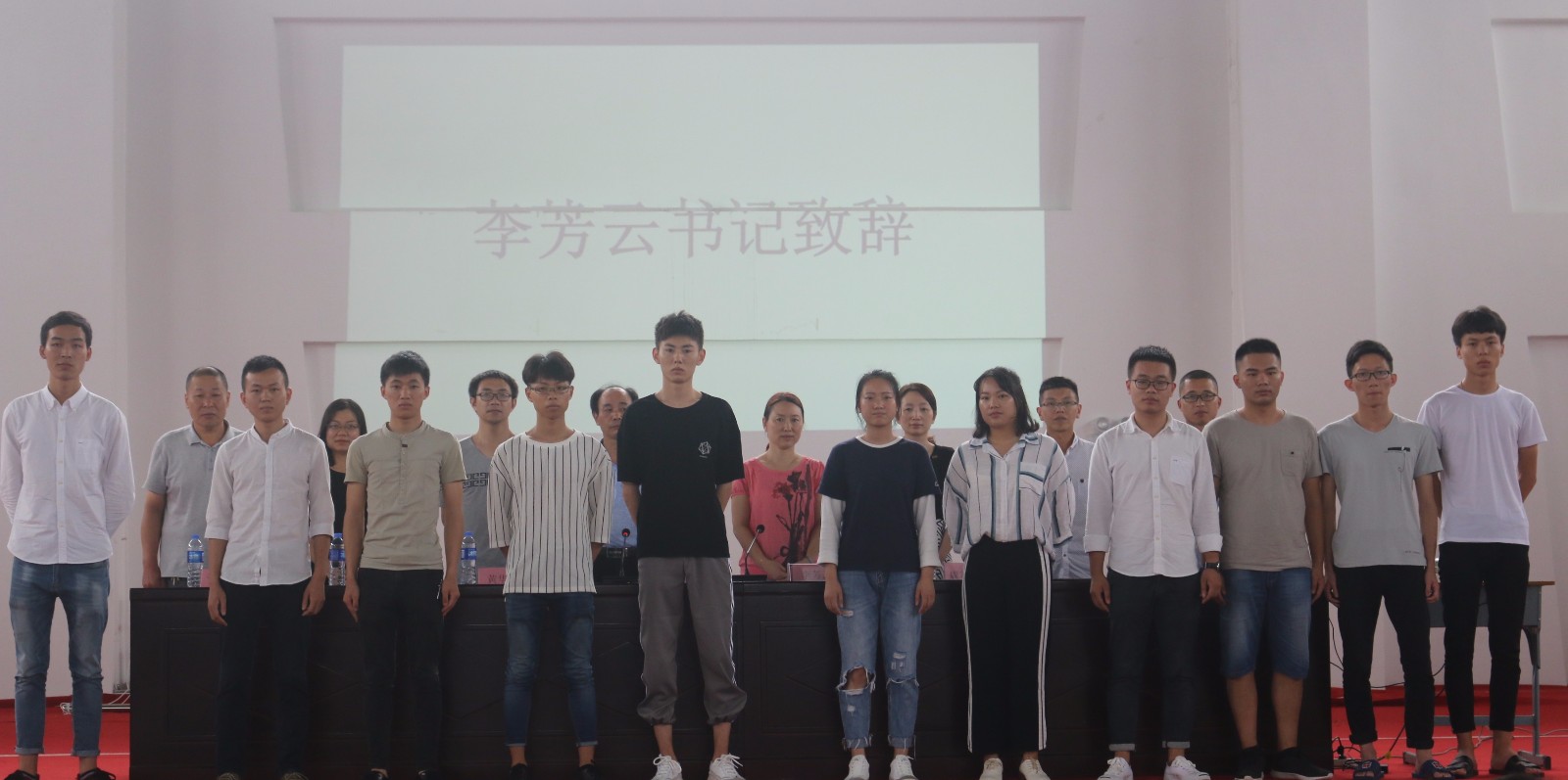 毕业典礼3.JPG