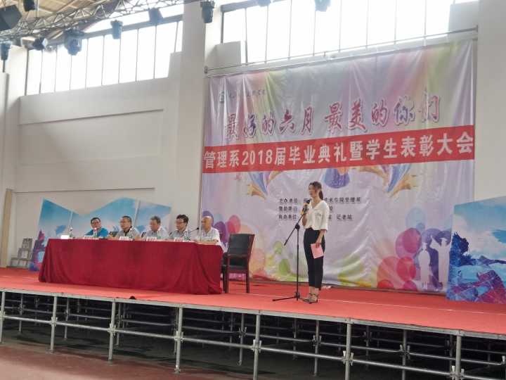QQ图片20180608131315.jpg