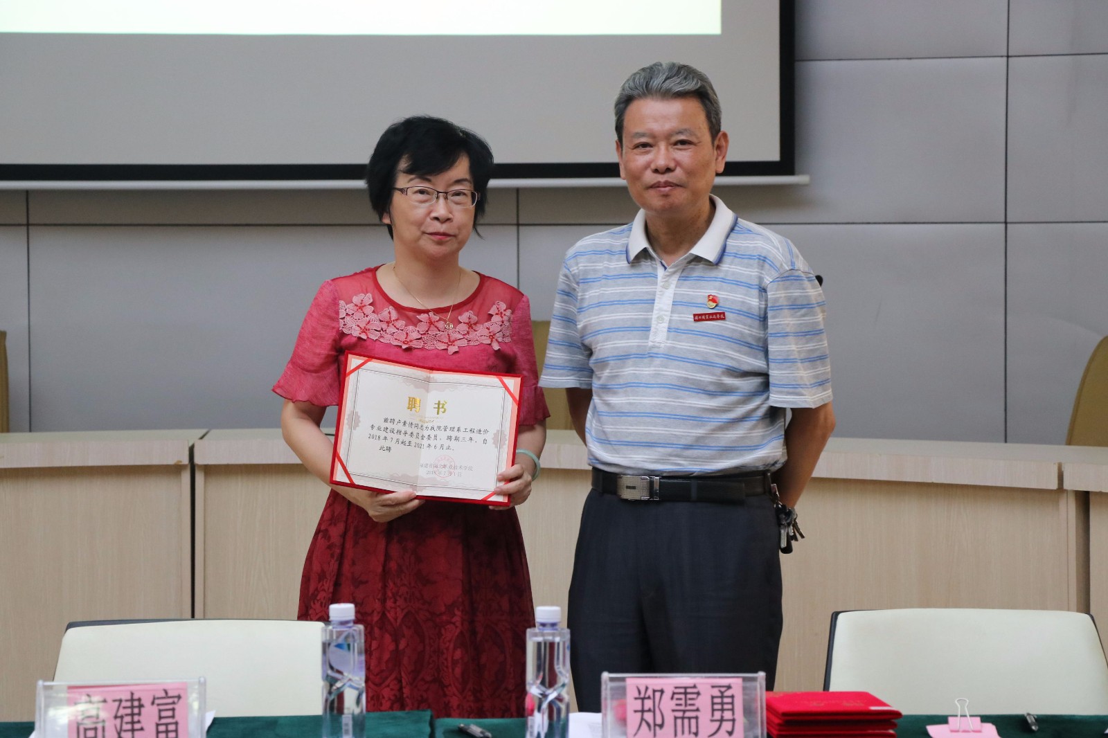 IMG_7303_看图王.jpg
