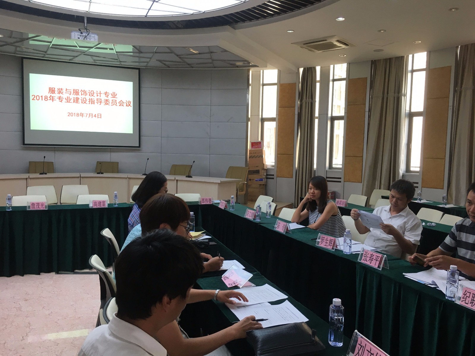 QQ图片20180705113744.jpg