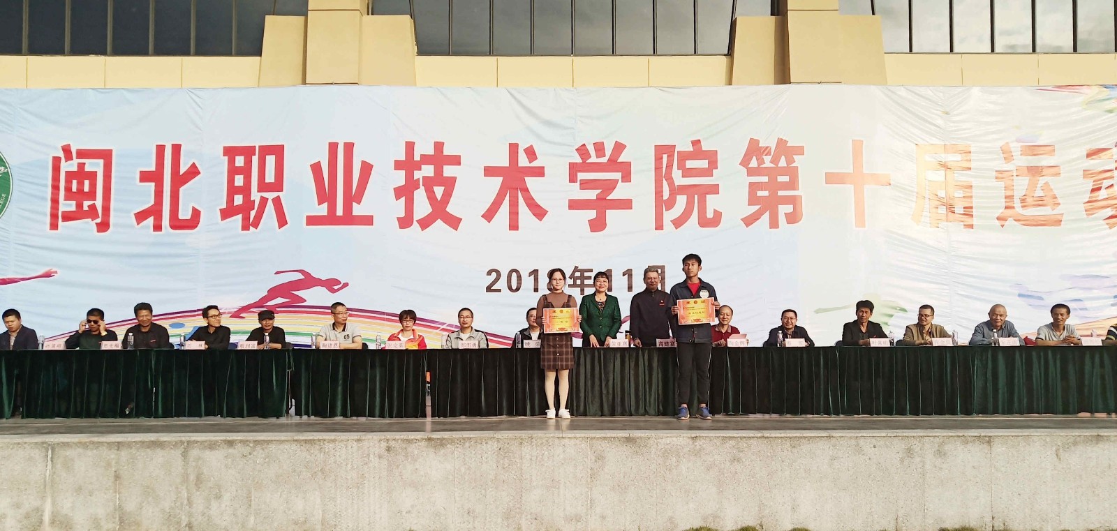 IMG_20181110_165216.jpg