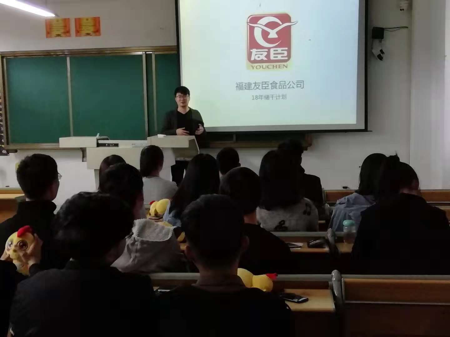 微信图片_20181121193316.jpg