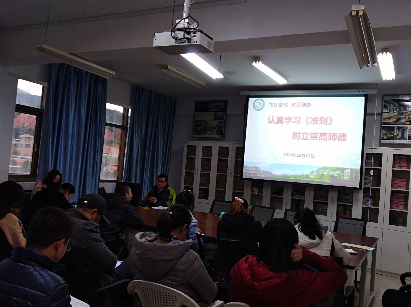 QQ图片20181215042315.jpg
