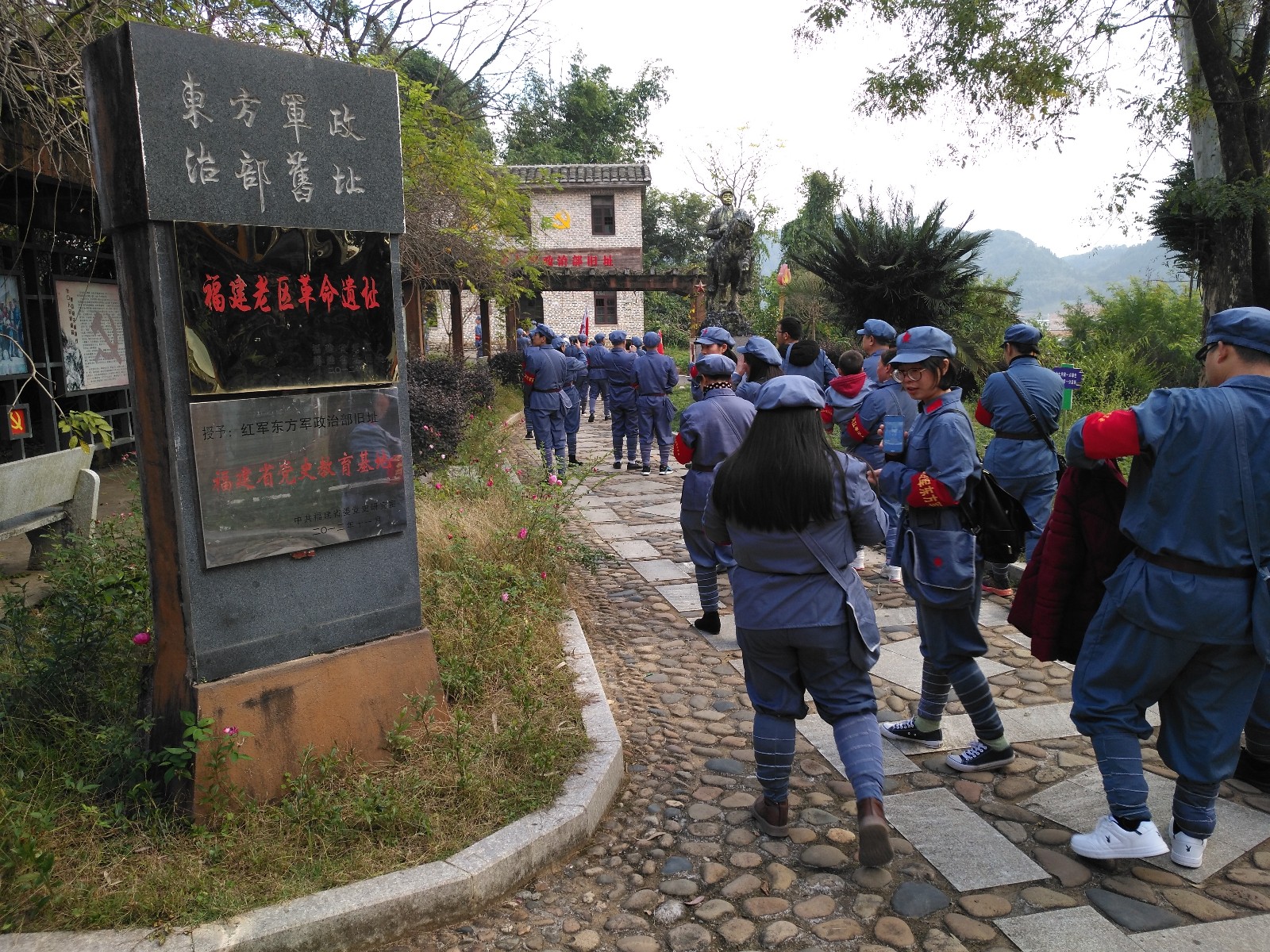 教育基地.jpg