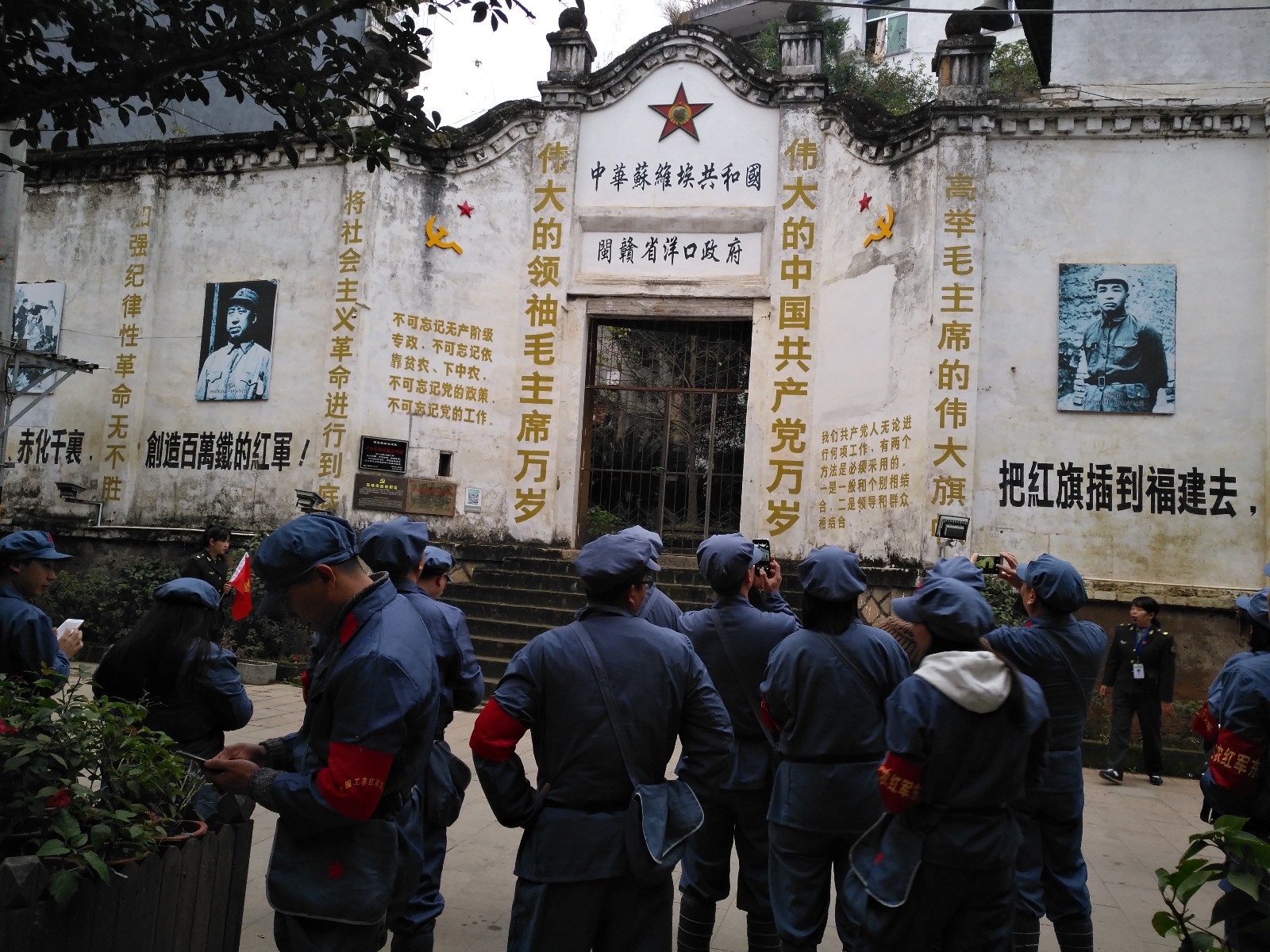 根据地.jpg