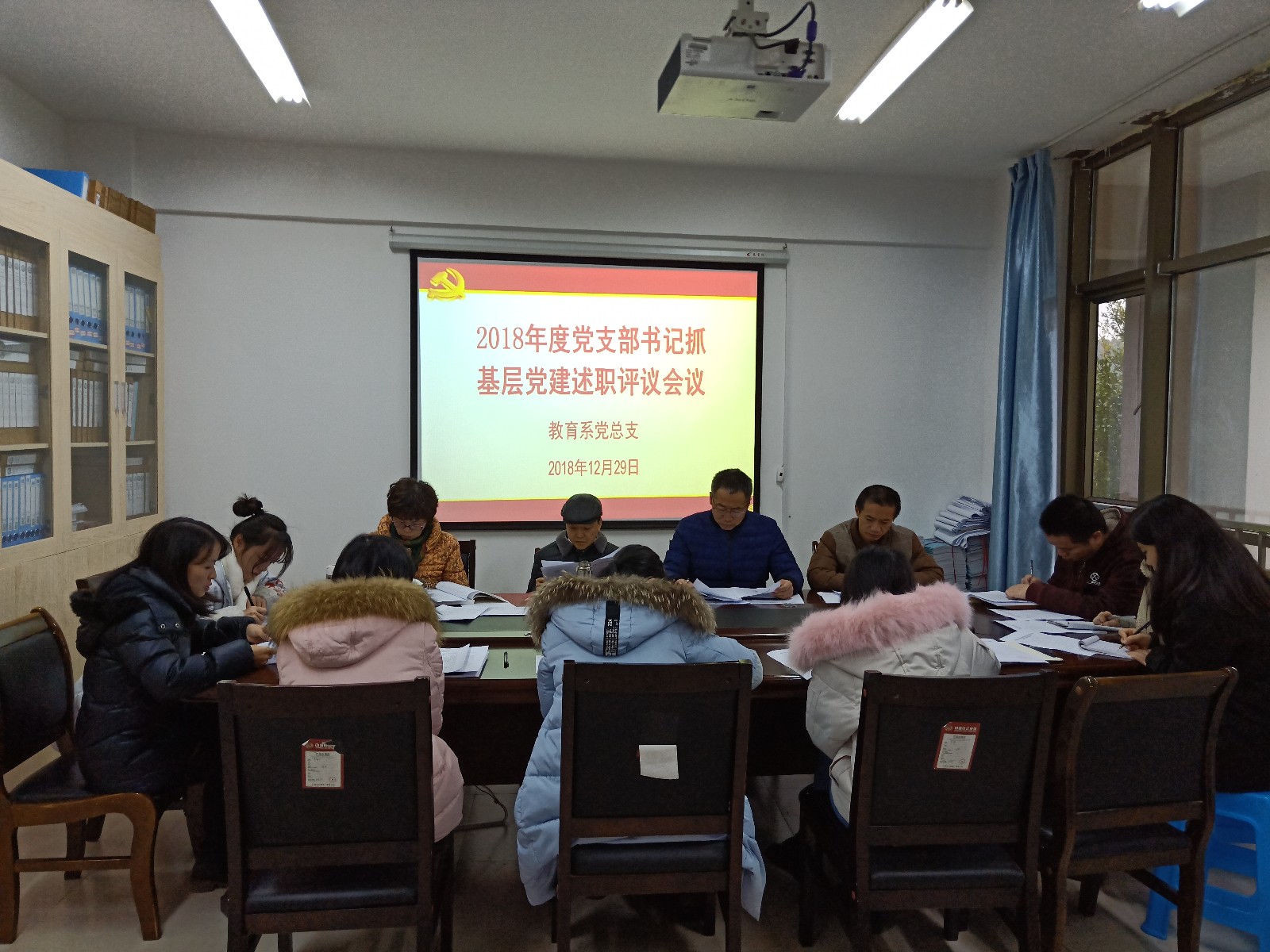 QQ图片20181229154801.jpg