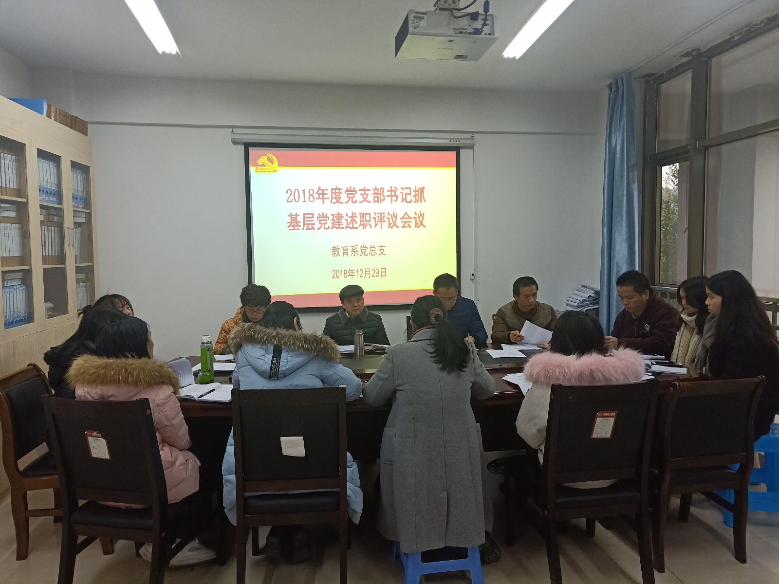 QQ图片20181229154757.jpg