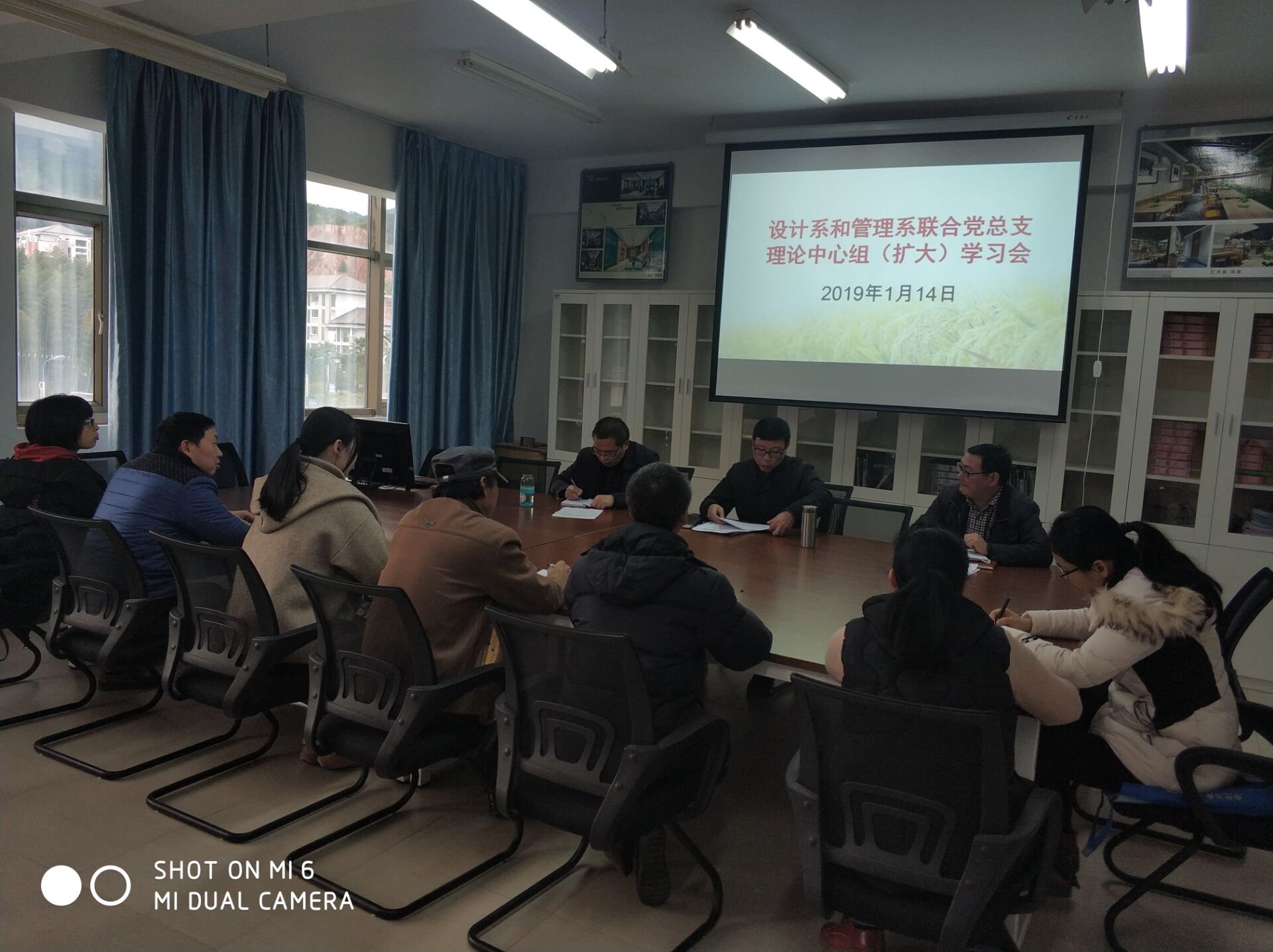 QQ图片20190114154158.jpg