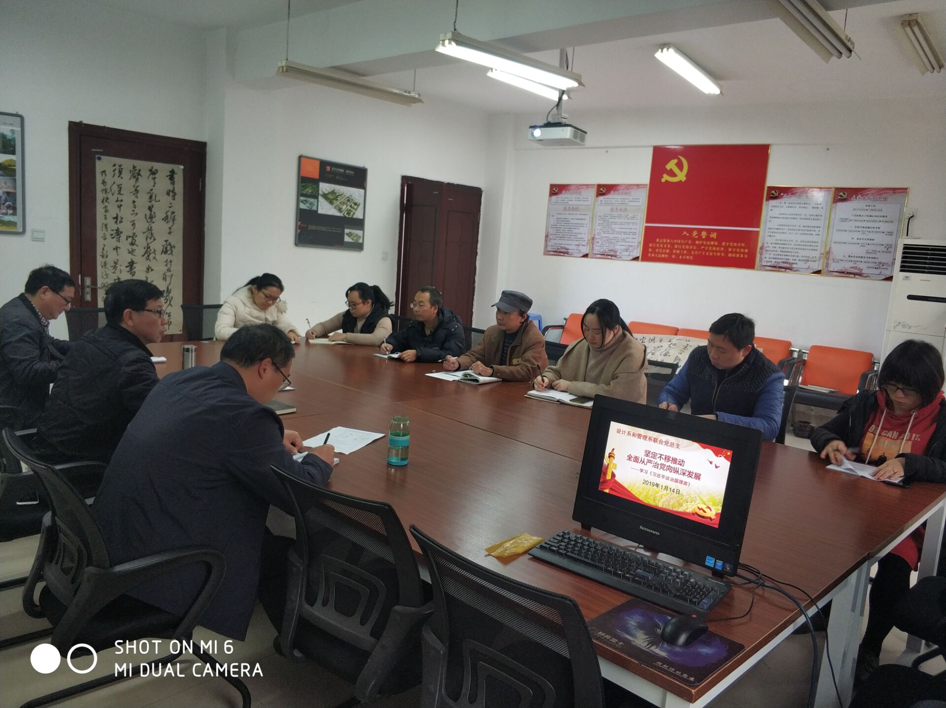 QQ图片20190114154244.jpg