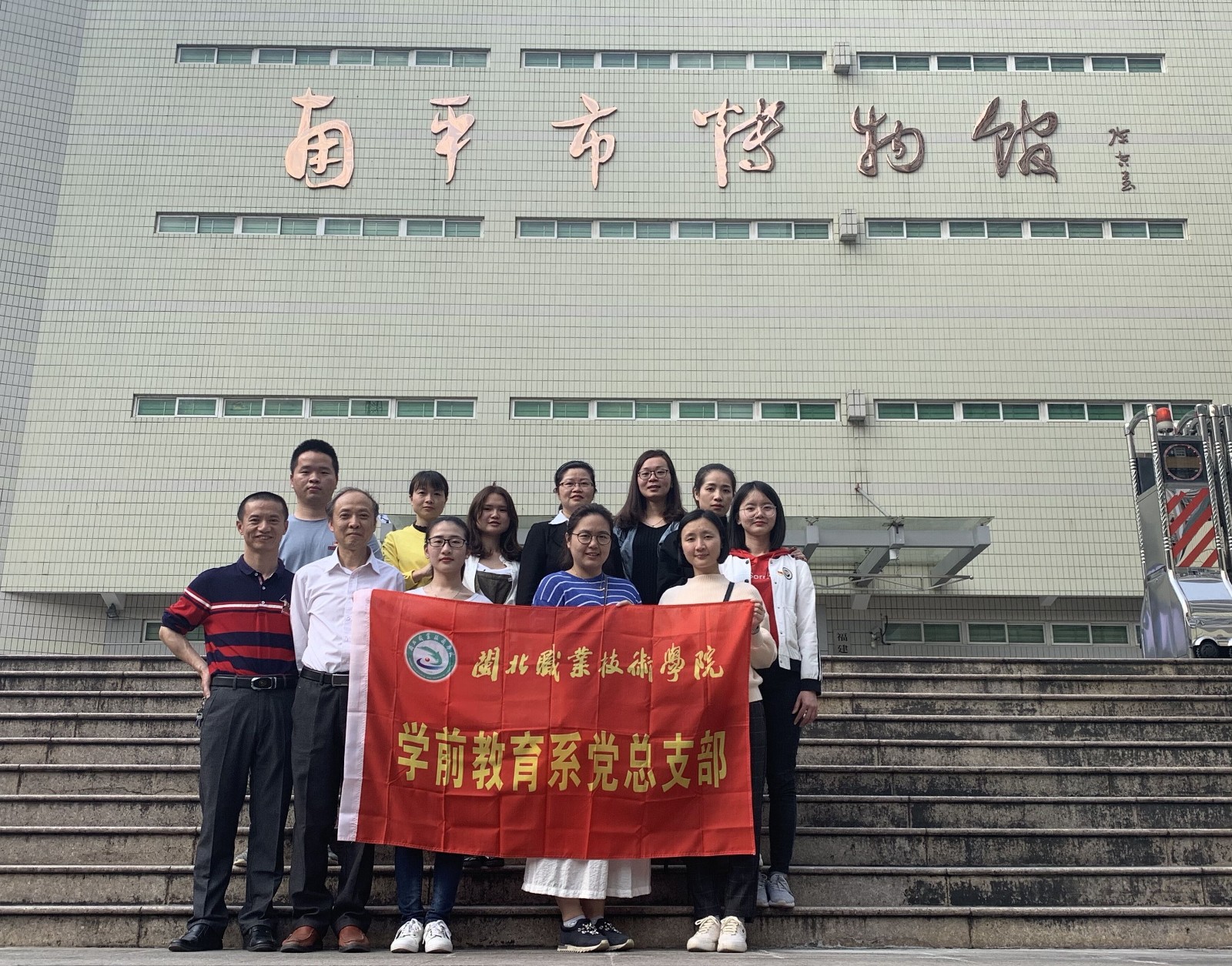 QQ图片20190418194208.jpg