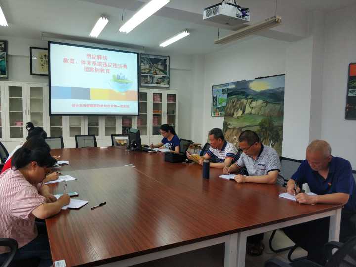 QQ图片20190520104106.jpg