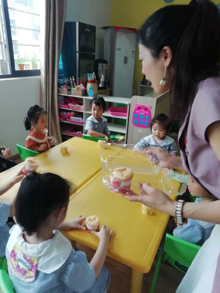 分蛋糕.jpg