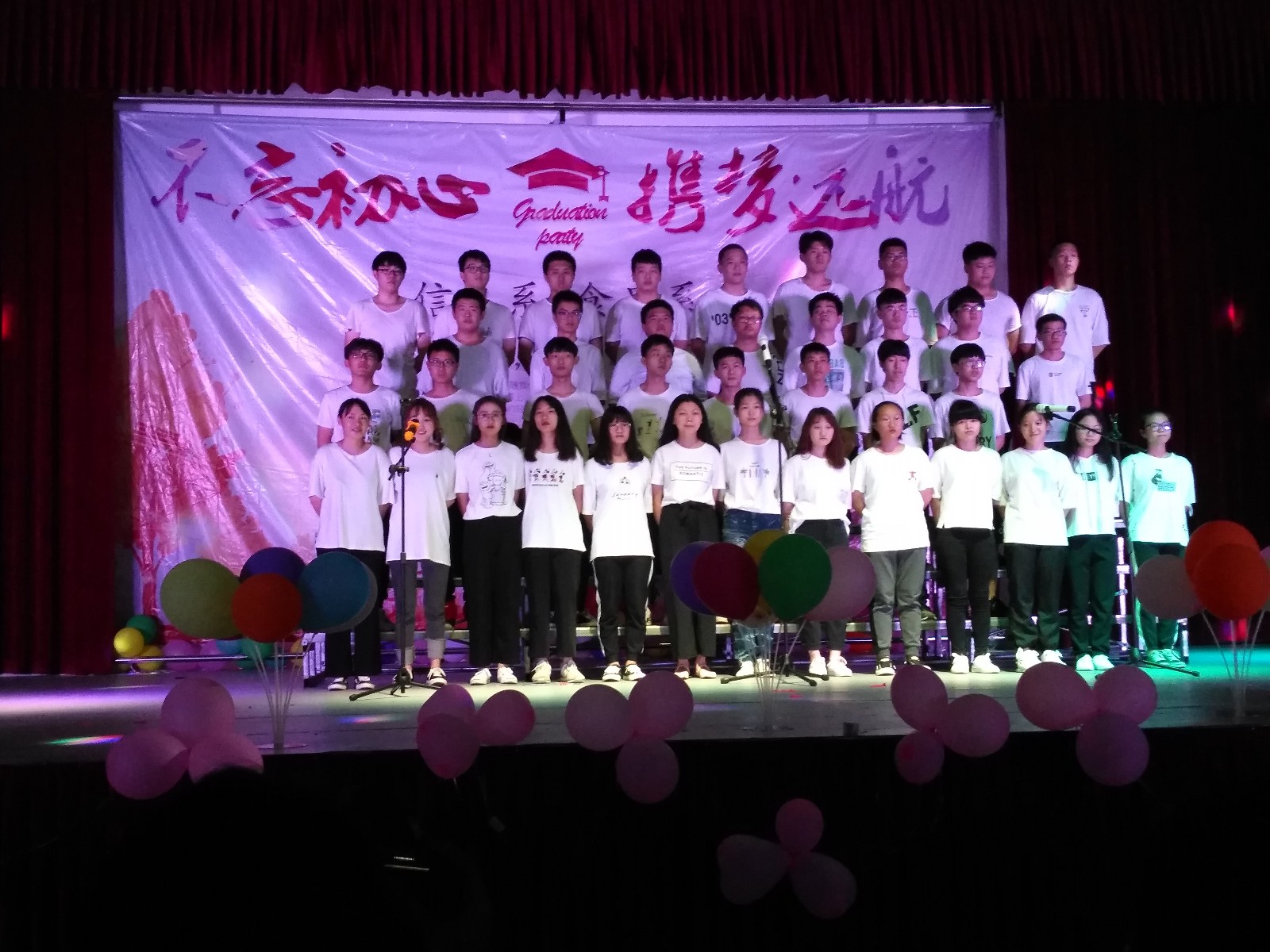 大合唱.jpg