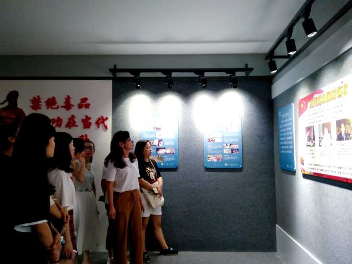 禁毒宣教党日活动1.jpg
