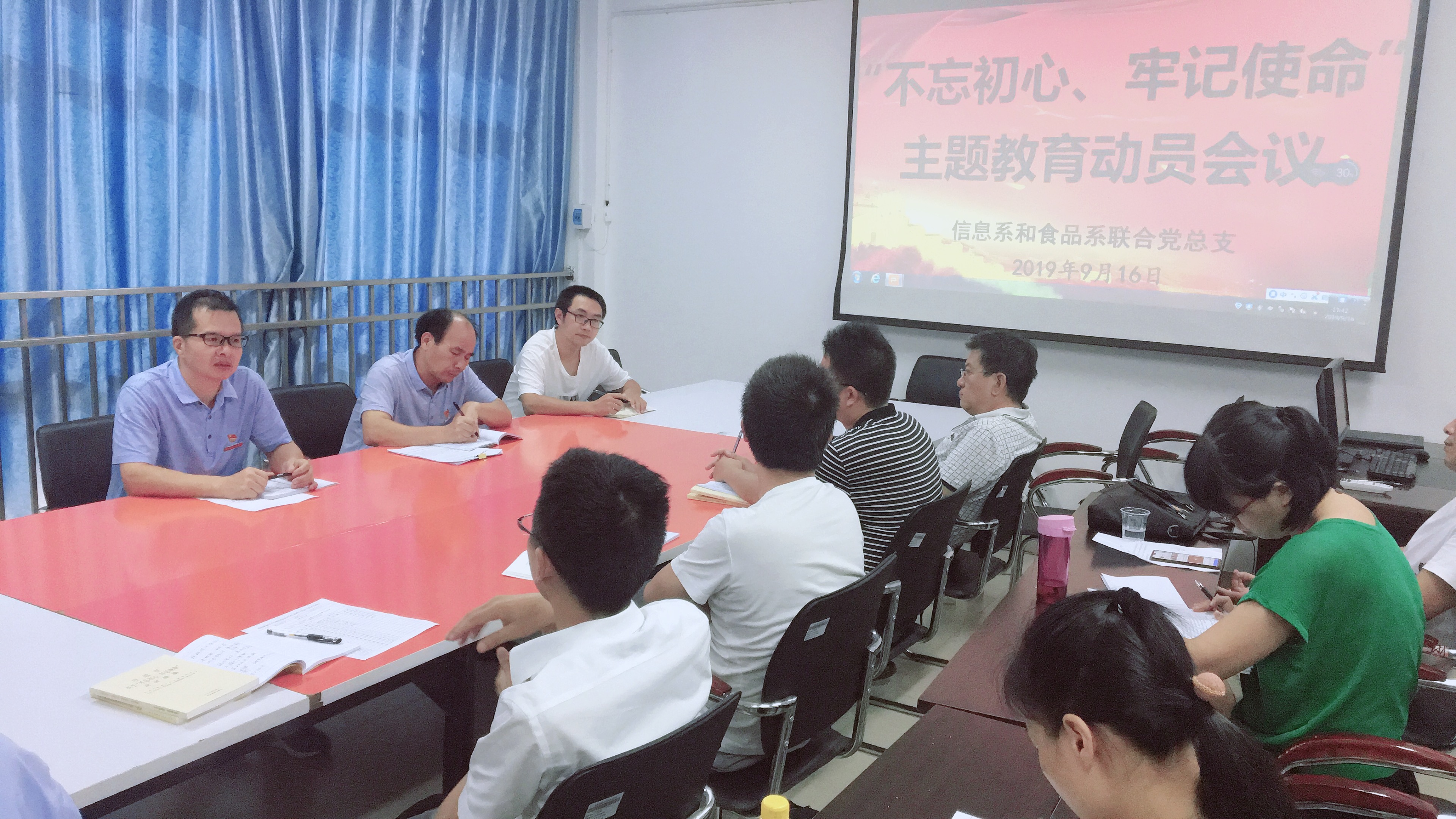 主任 (1).png 主任 (1).png