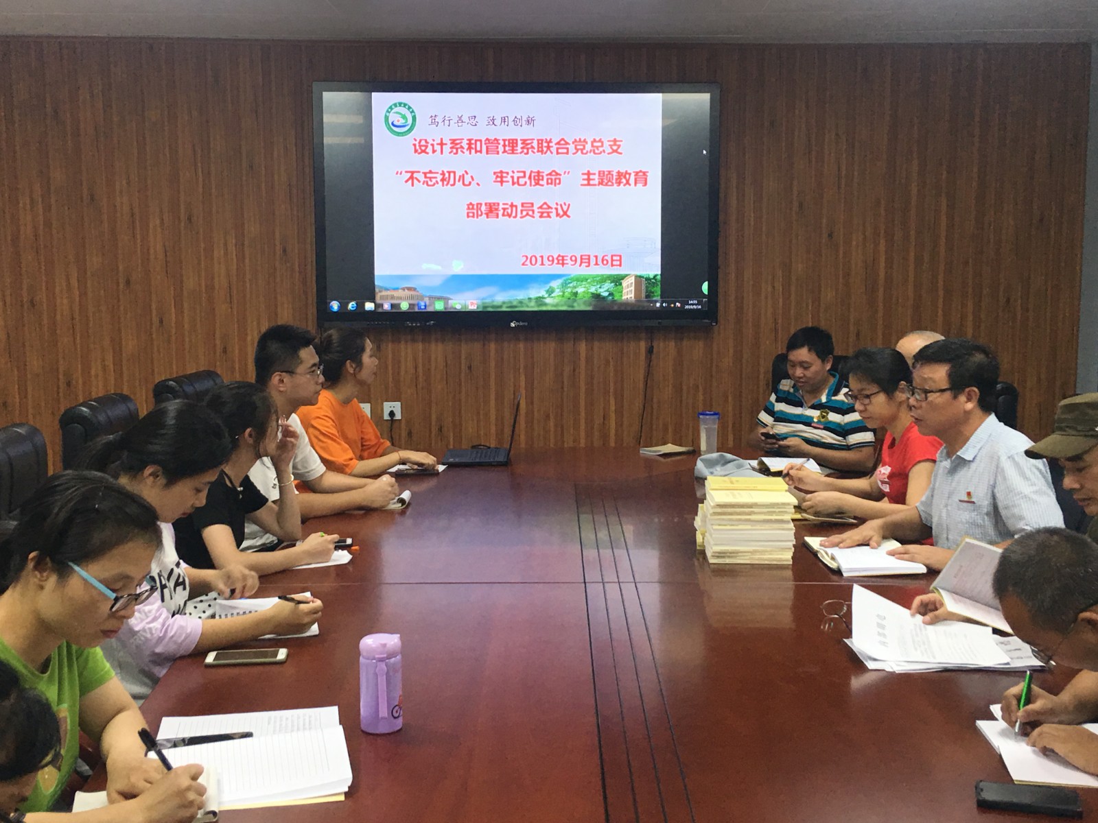 微信图片_20190916164842.jpg