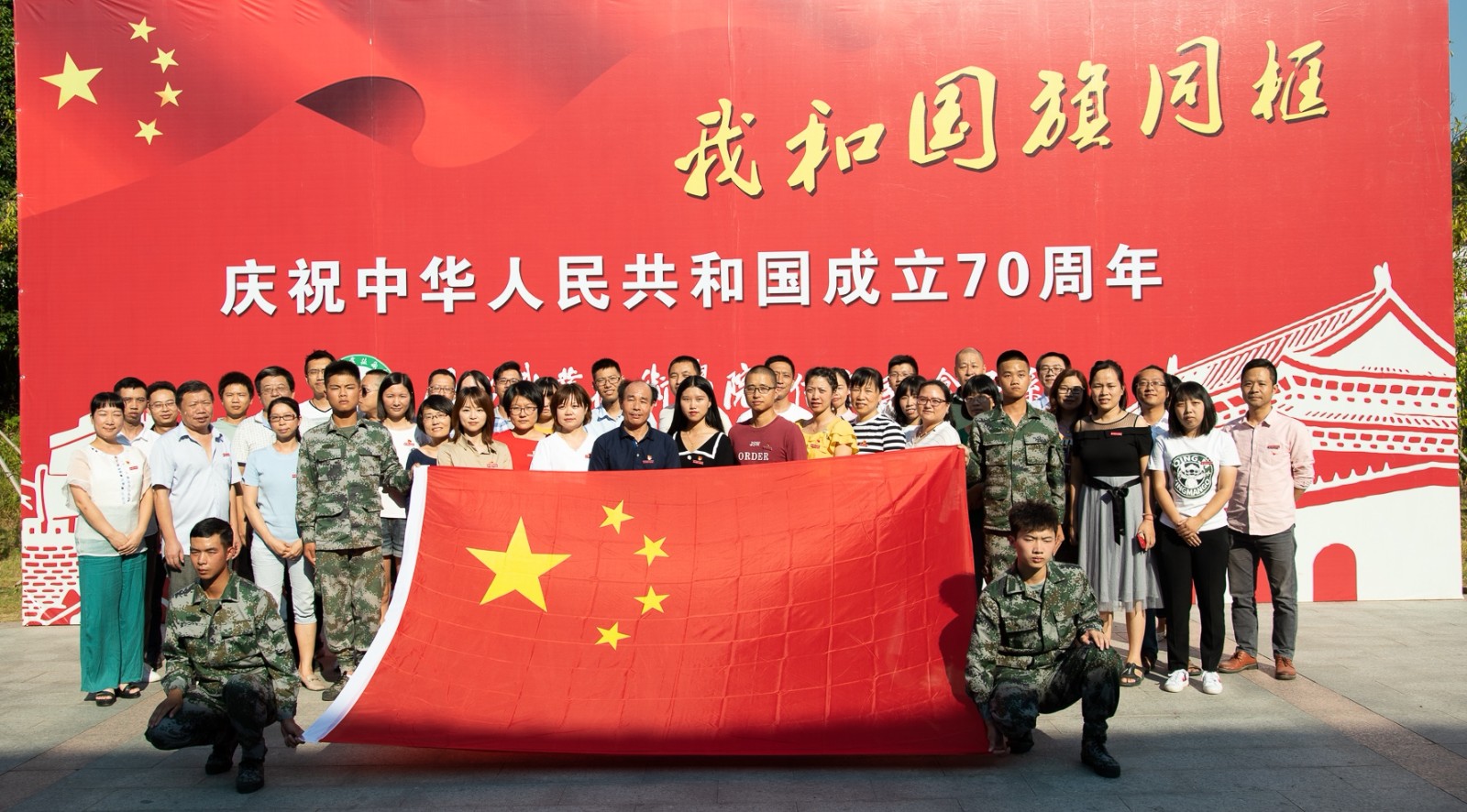 全系.jpg