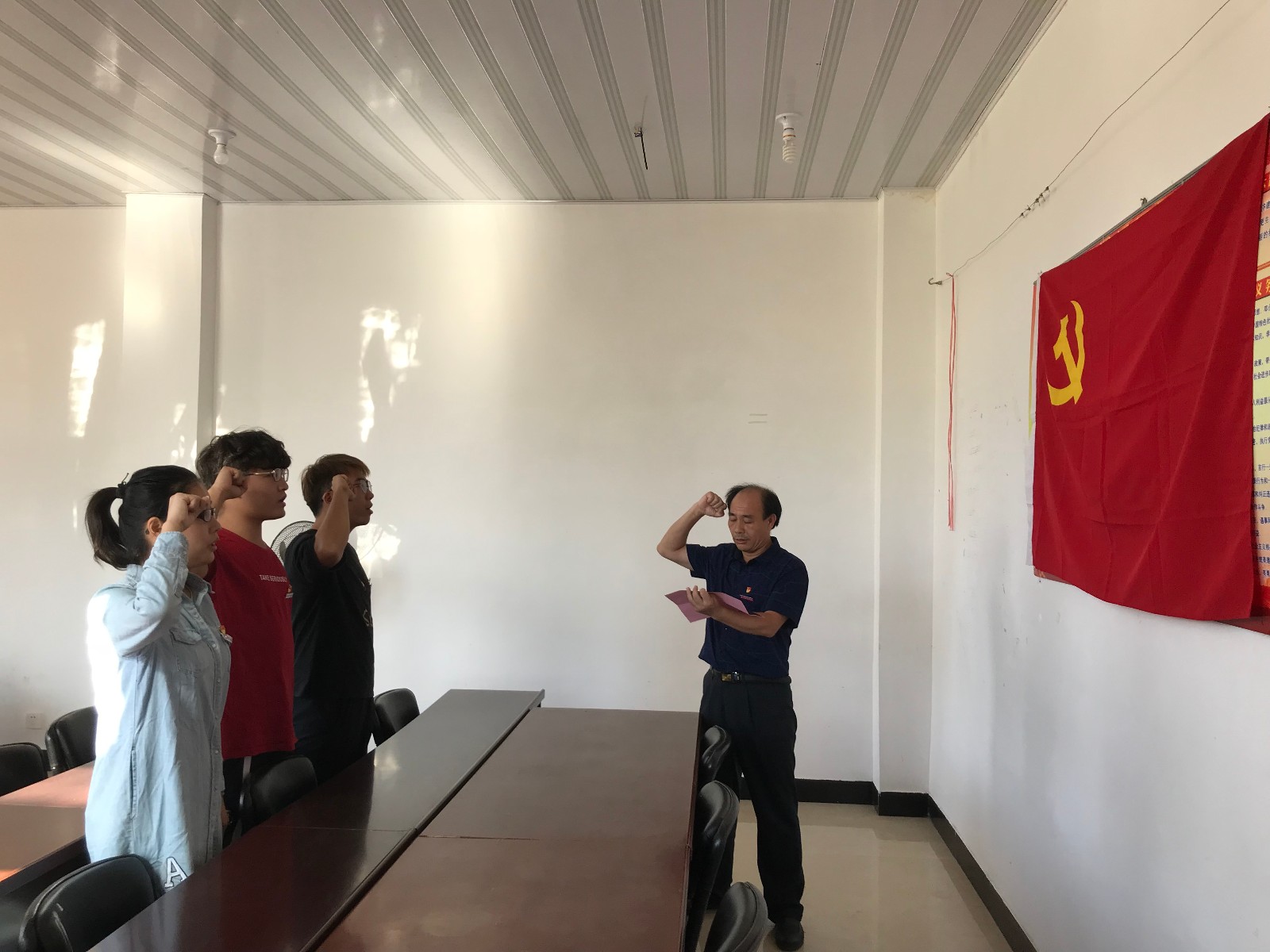 宣誓.jpg