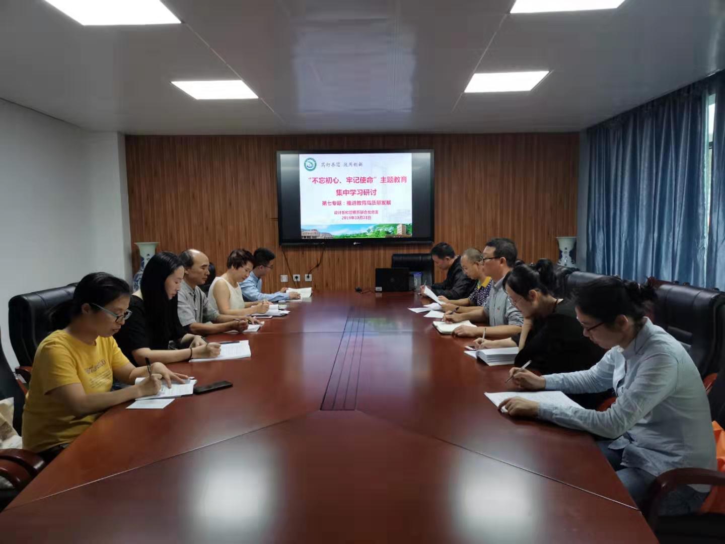 微信图片_20191018072118.jpg 微信图片_20191018072118.jpg