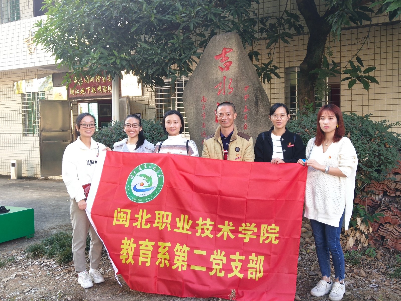 地下航线.jpg