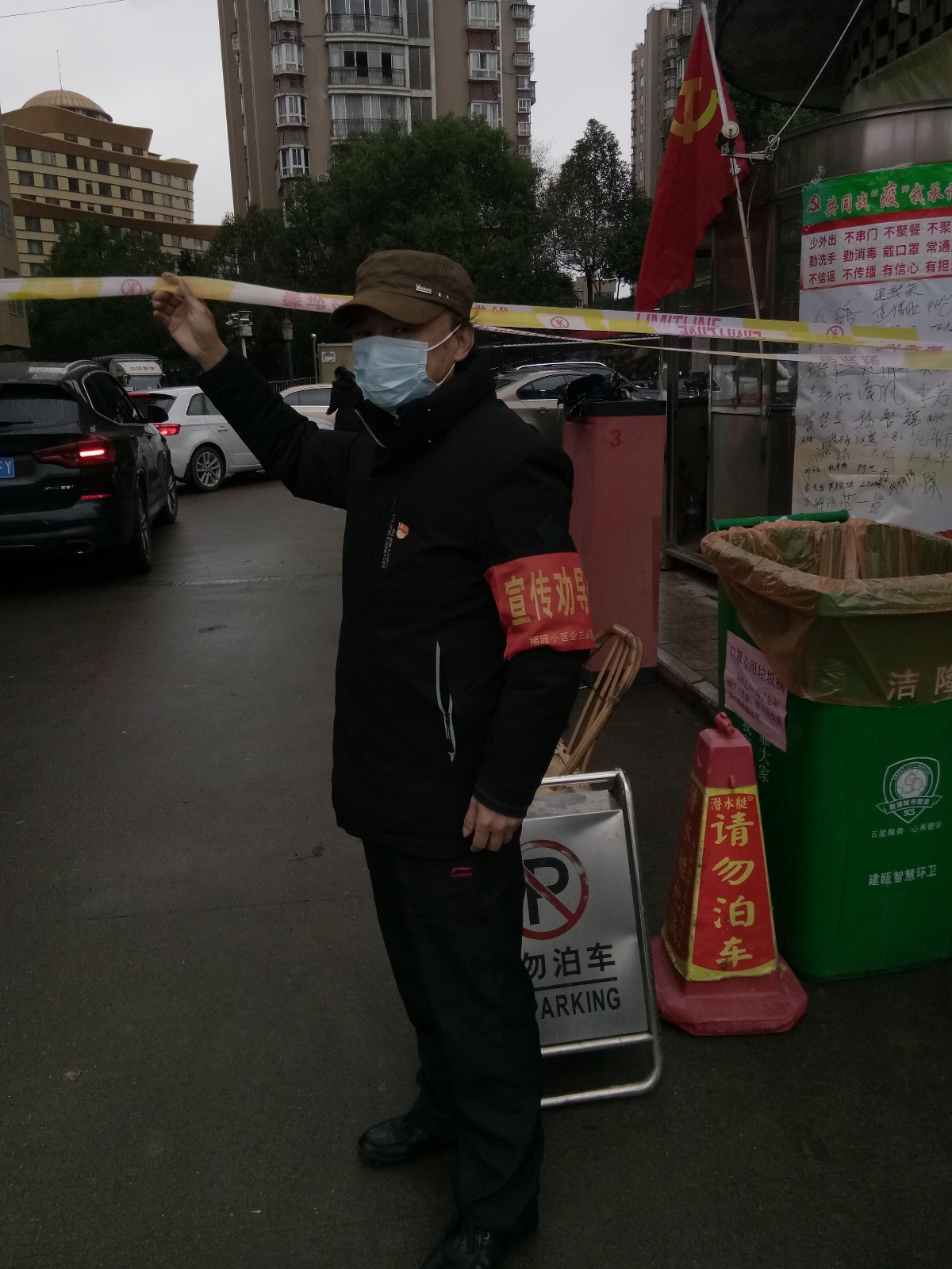 QQ图片20200211172957.jpg