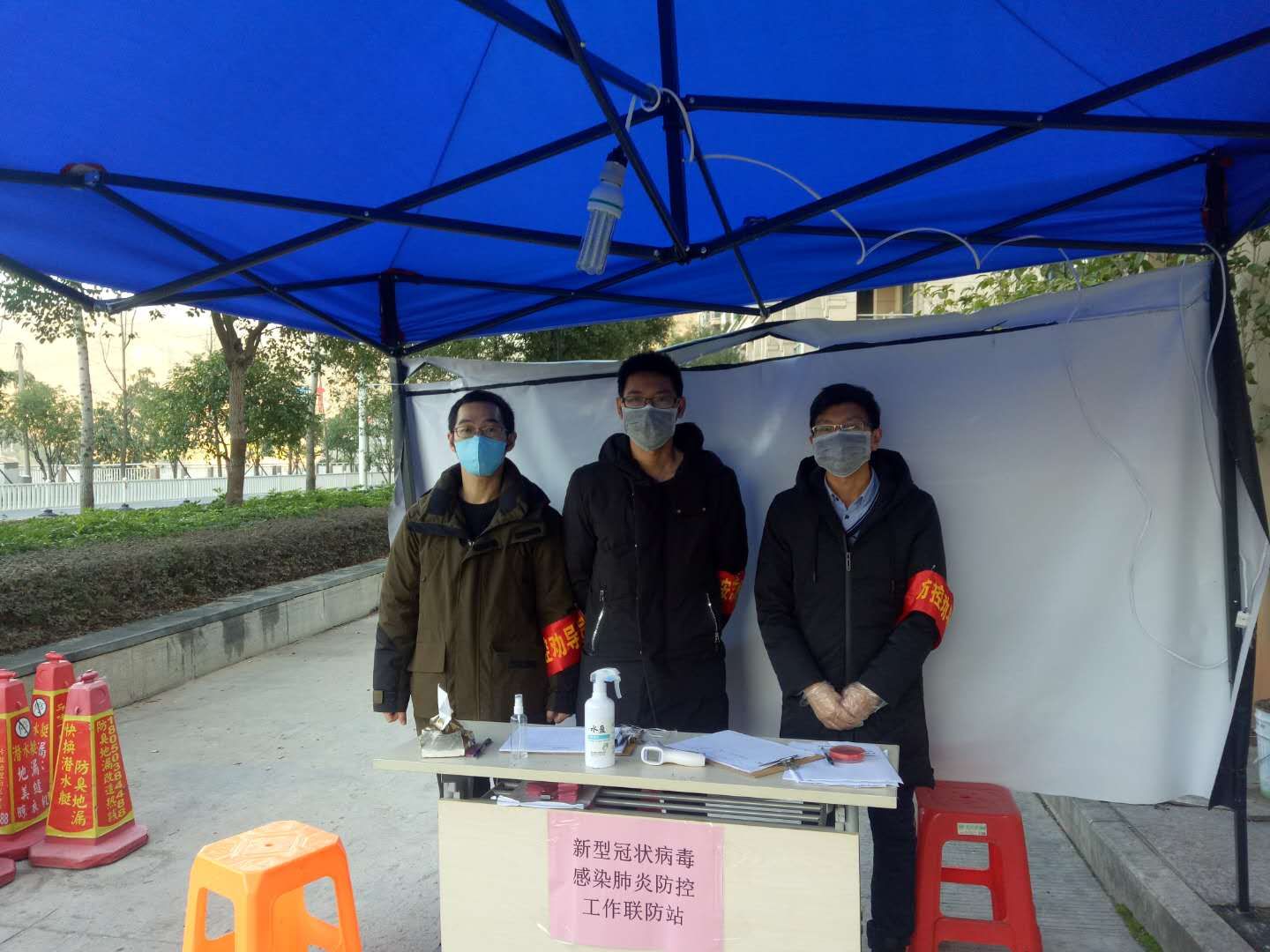 叶文全-吴航-2.jpg
