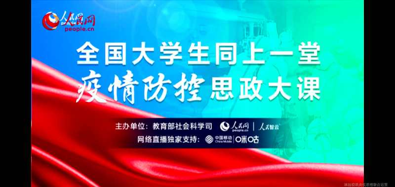 微信图片_20200311153735.jpg