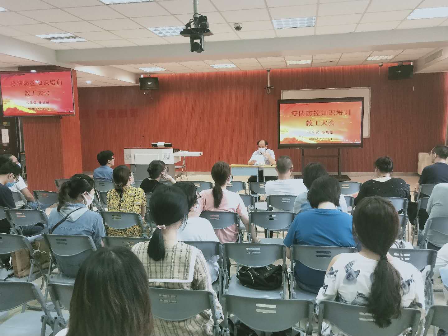远景.jpg 远景.jpg