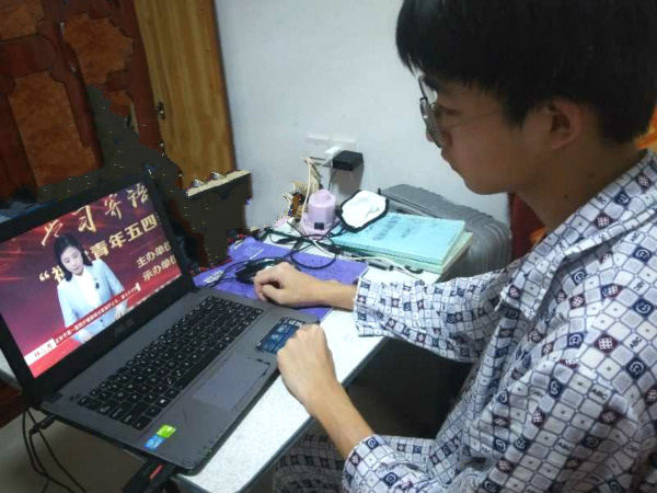 吴同宇_meitu_6.jpg 吴同宇_meitu_6.jpg