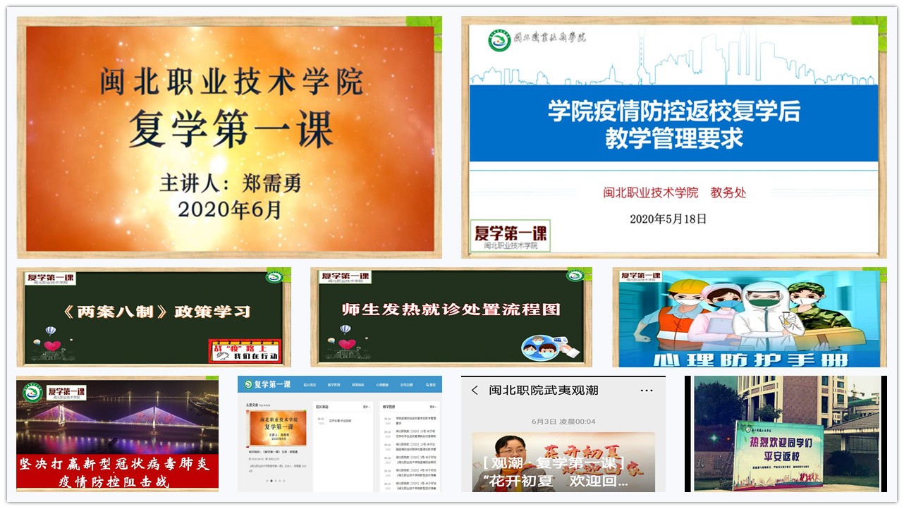 20200603165405362_副本.jpg 20200603165405362_副本.jpg