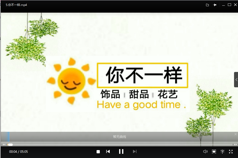 QQ图片20200802102953.png