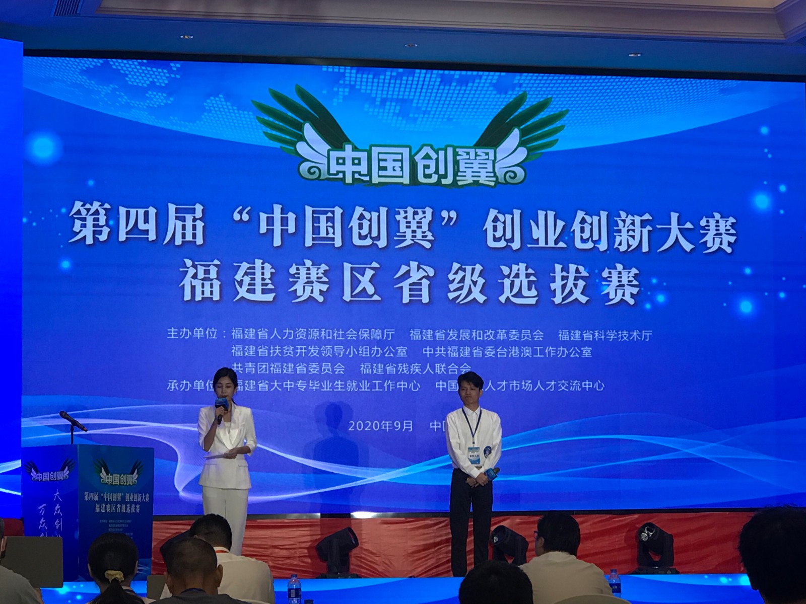 QQ图片20200916085649.jpg