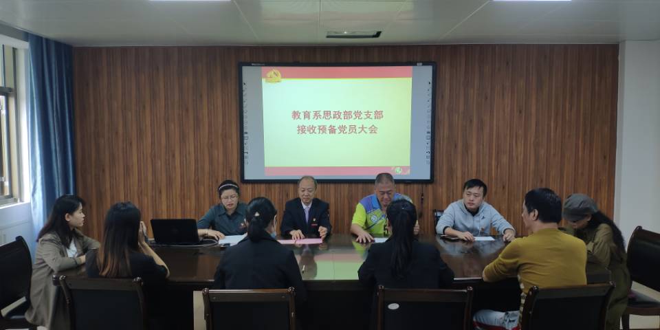 QQ图片20201030104120.jpg