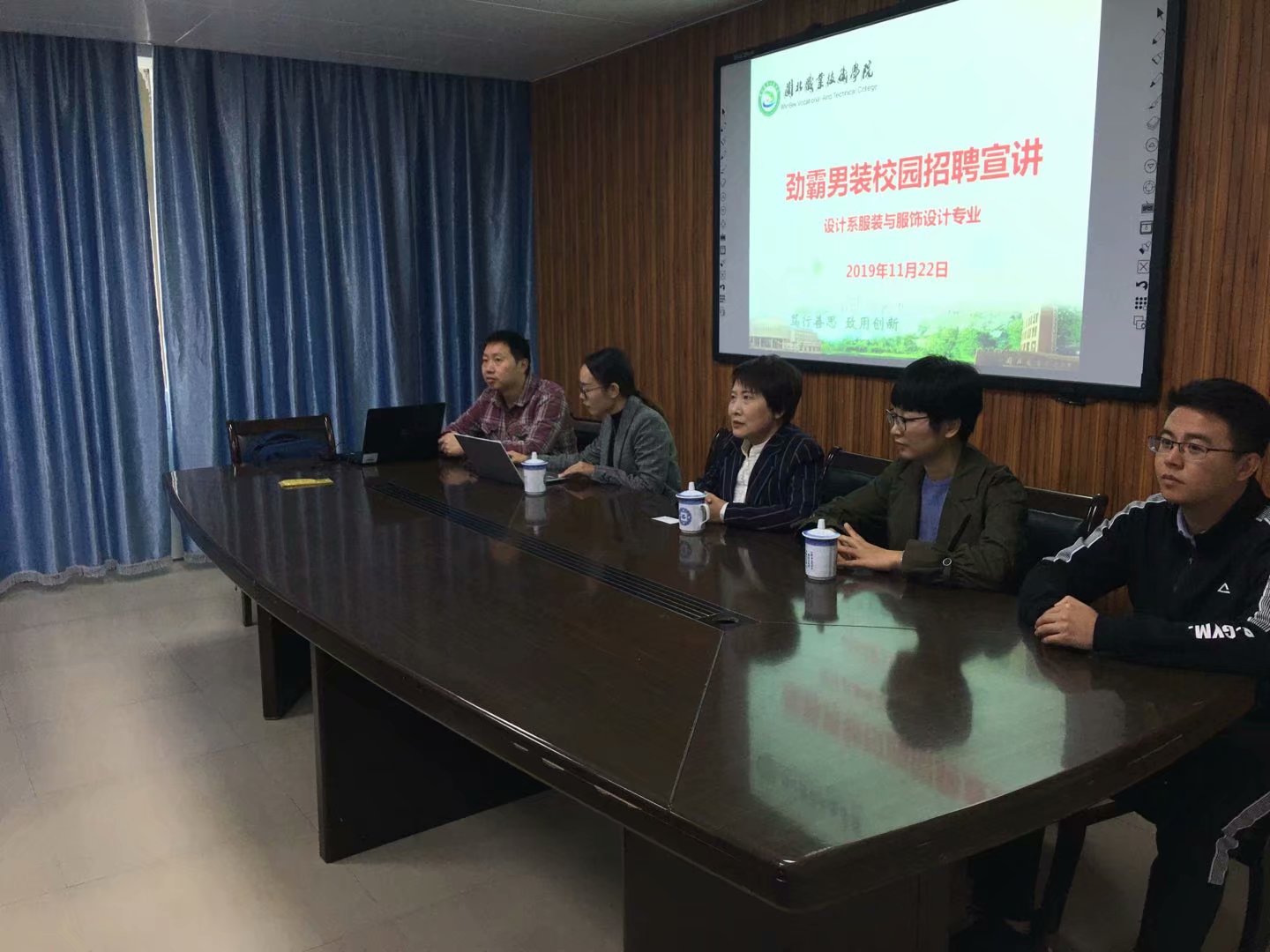 劲霸191122.png