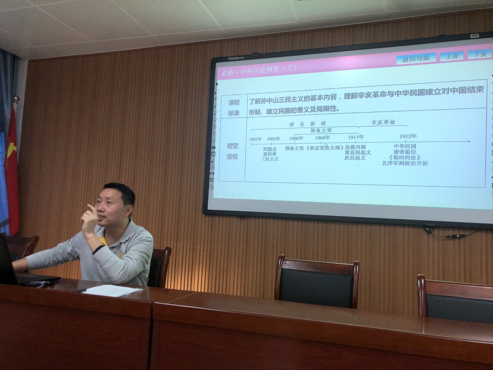 QQ图片20201119110858.jpg