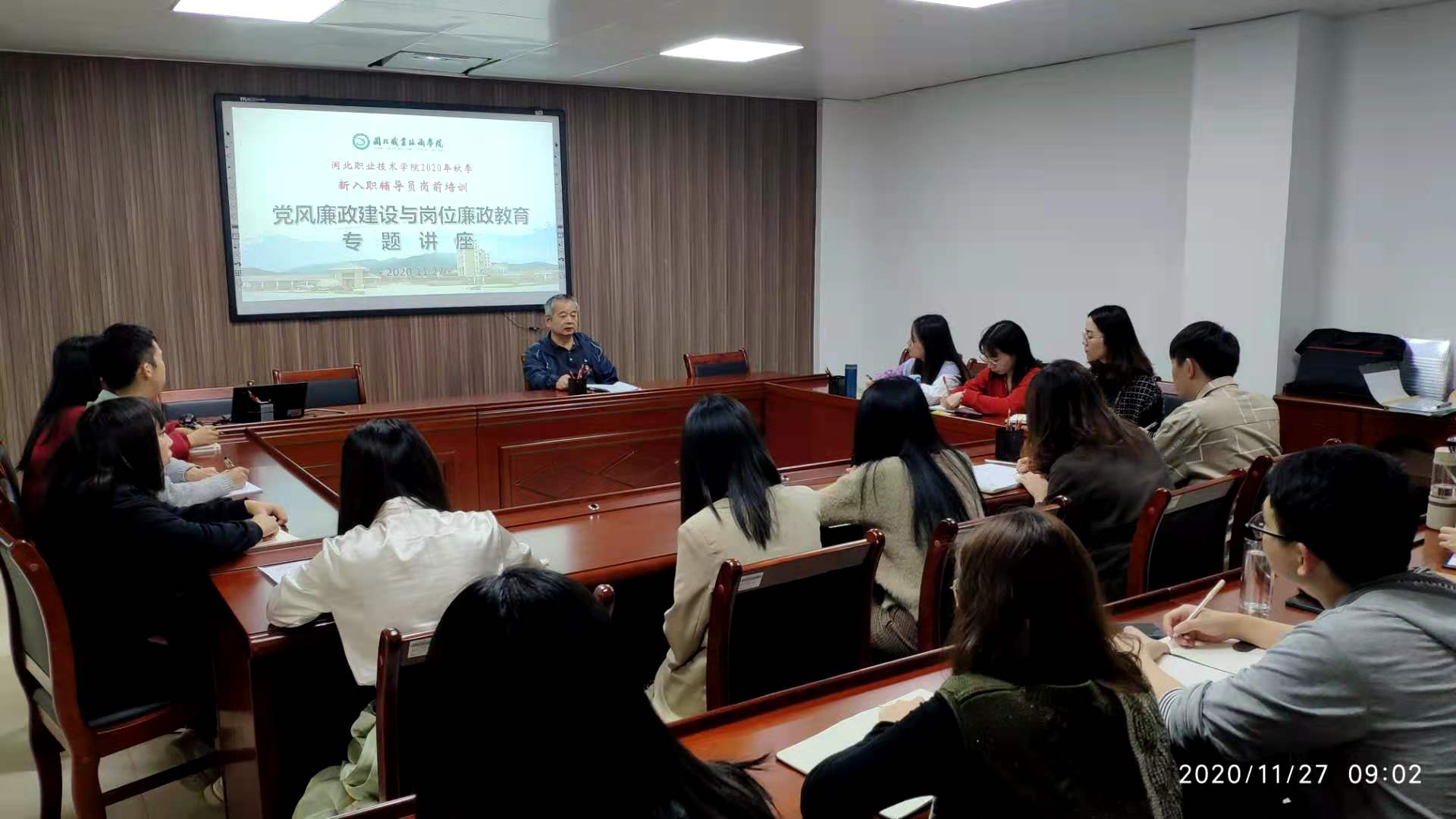 微信图片_20201214105703.jpg