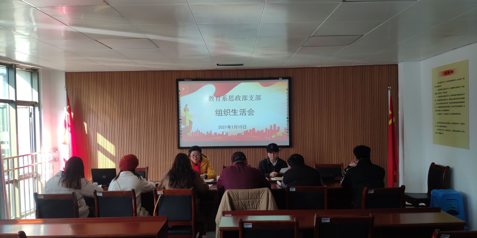 QQ图片20210115214949.jpg