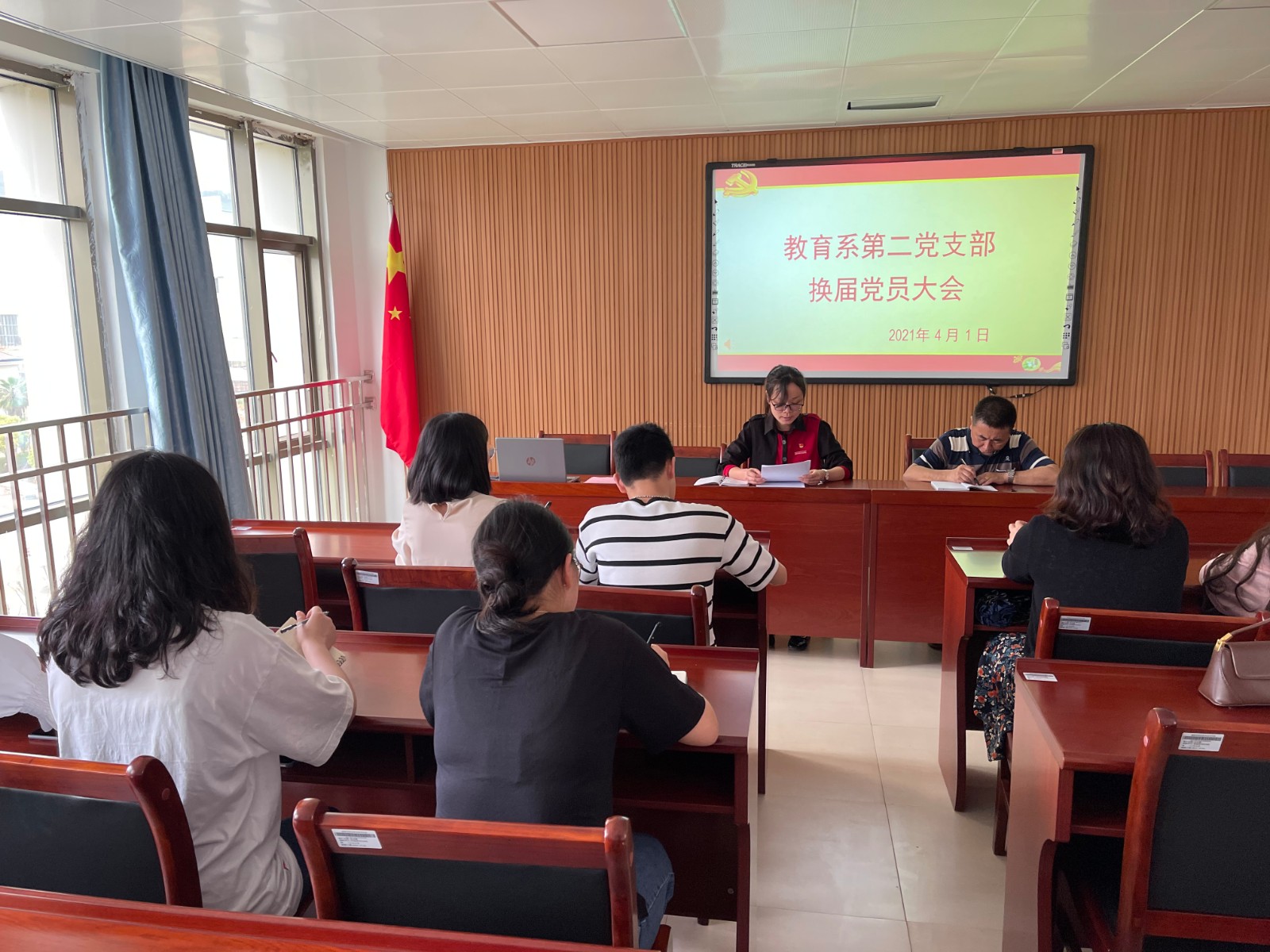微信图片_20210402153442.jpg 微信图片_20210402153442.jpg