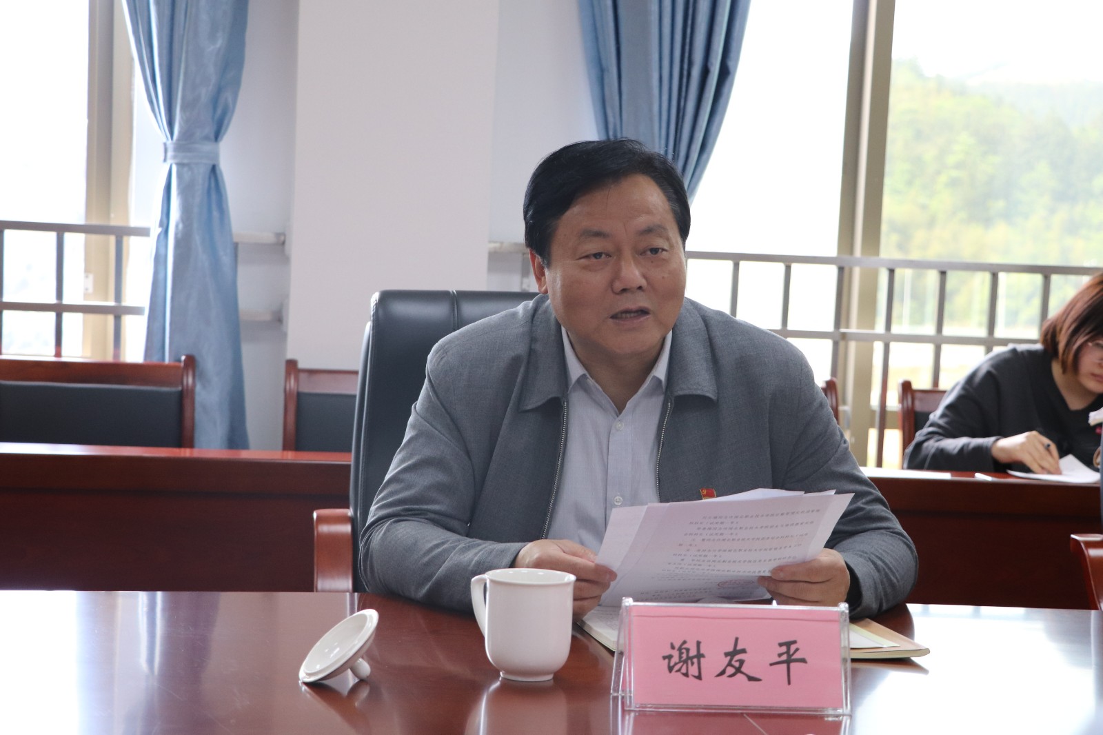 书记1.JPG