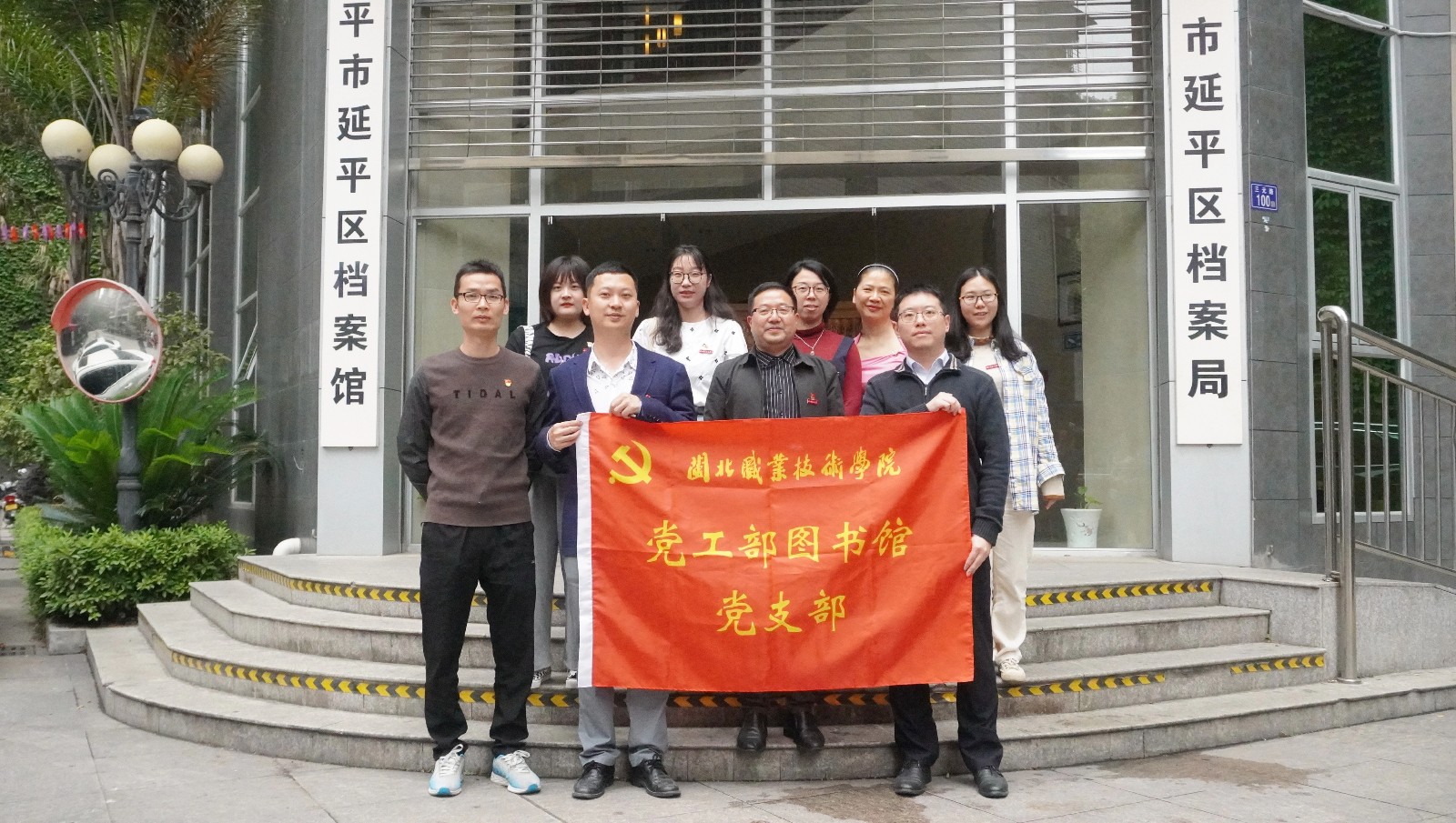 微信图片_20210429102900.jpg 微信图片_20210429102900.jpg